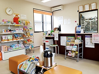 オレンジ調剤薬局 の写真