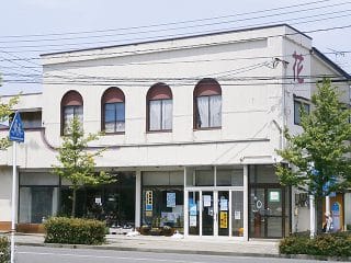 瀬尾薬局駅東店 の写真