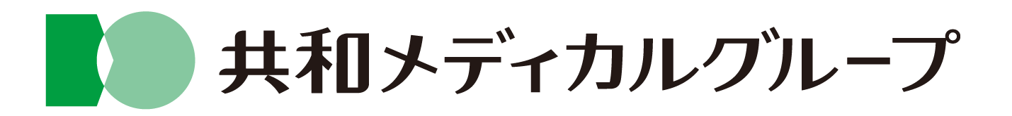 関西　薬局