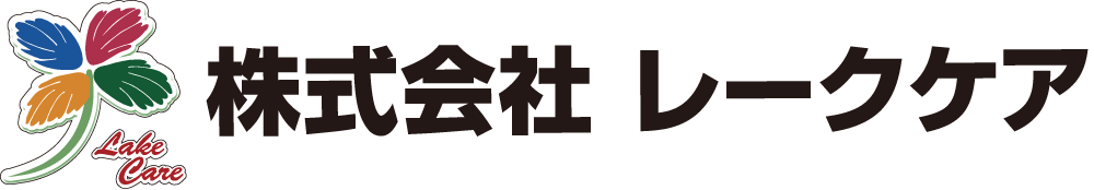 レークケア薬局