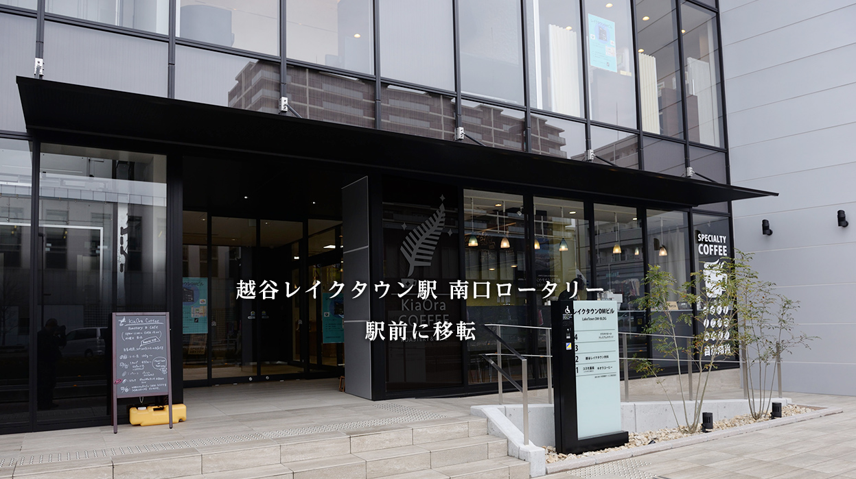 公式案内画像