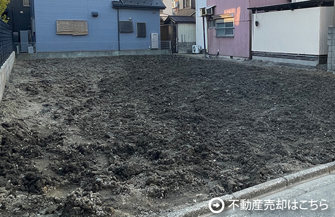 株式会社ランドアーズ の写真