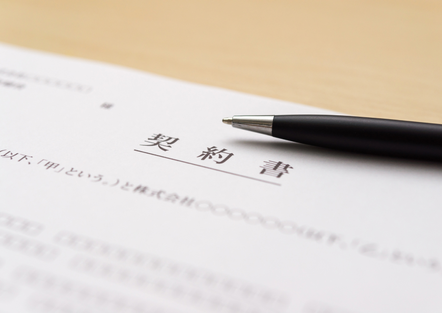 公式案内画像