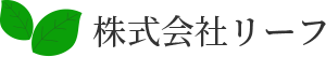 訪問看護ステーションひのき