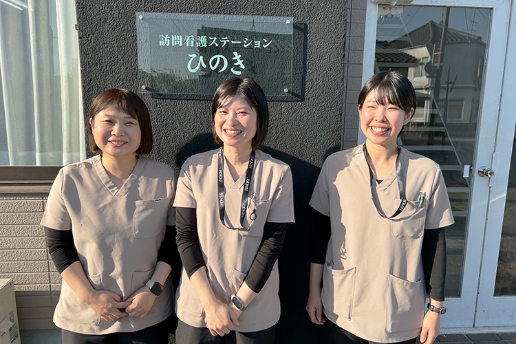 公式案内画像