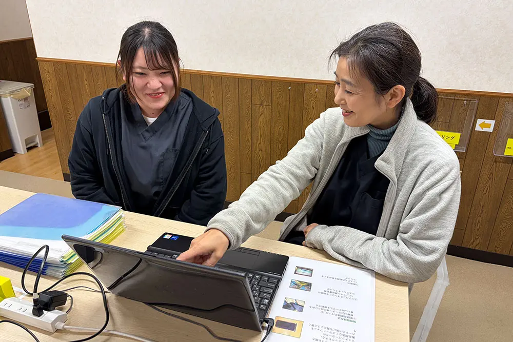 公式案内画像
