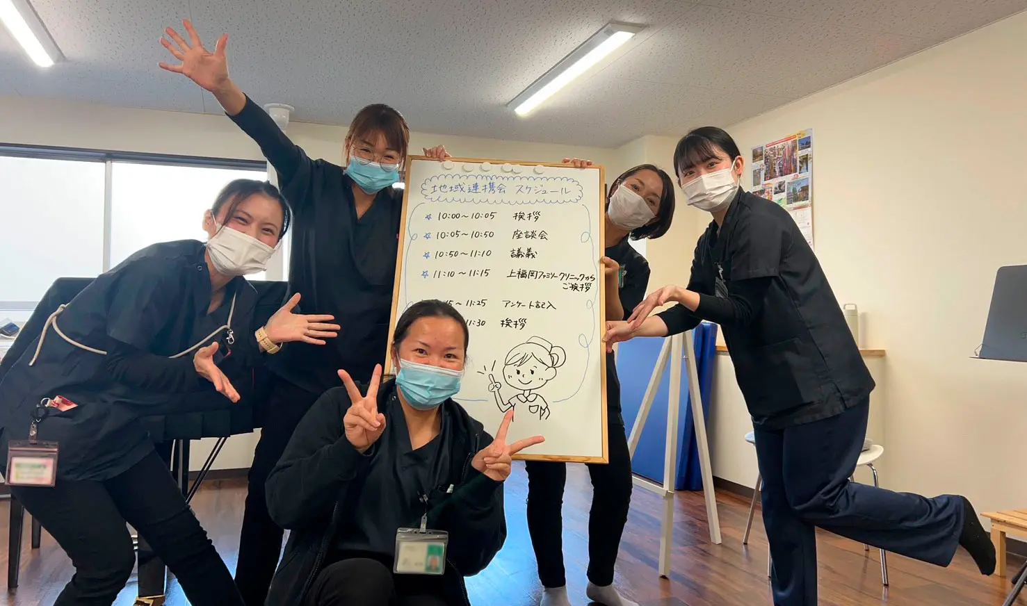 公式案内画像