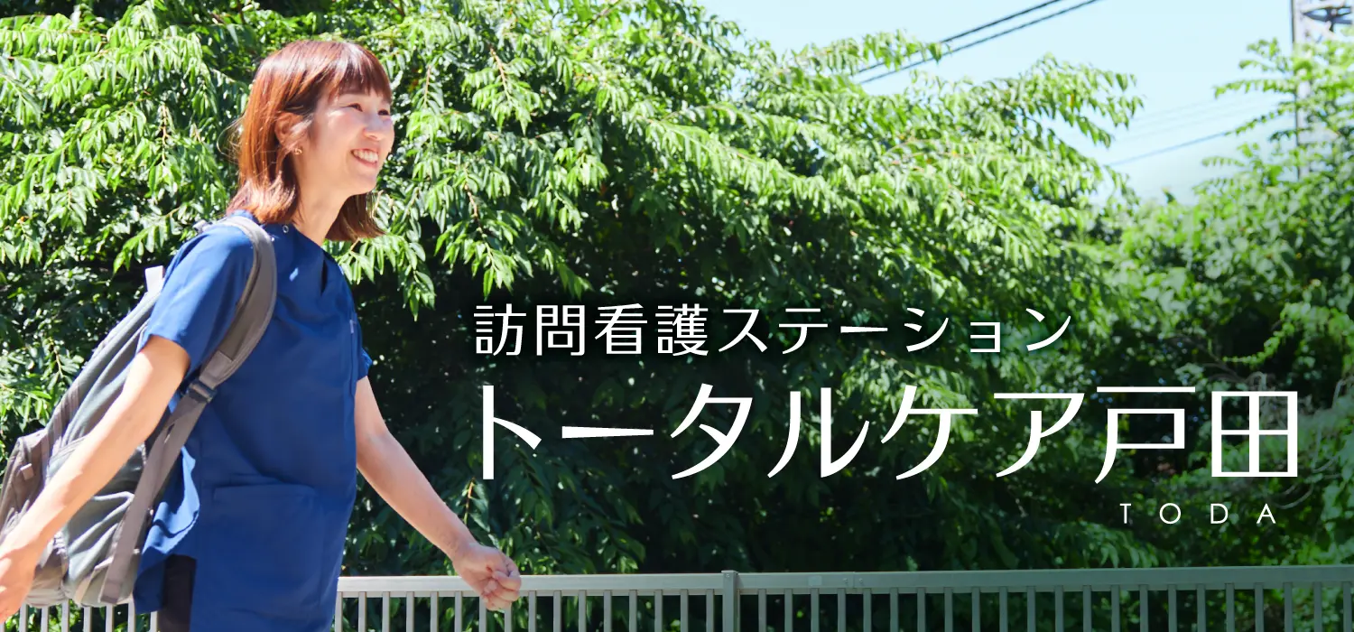株式会社L.I.B の写真