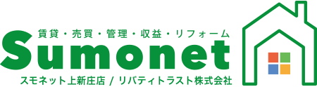 リバティトラスト株式会社