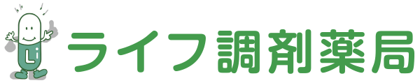 ライフ調剤薬局　神野店