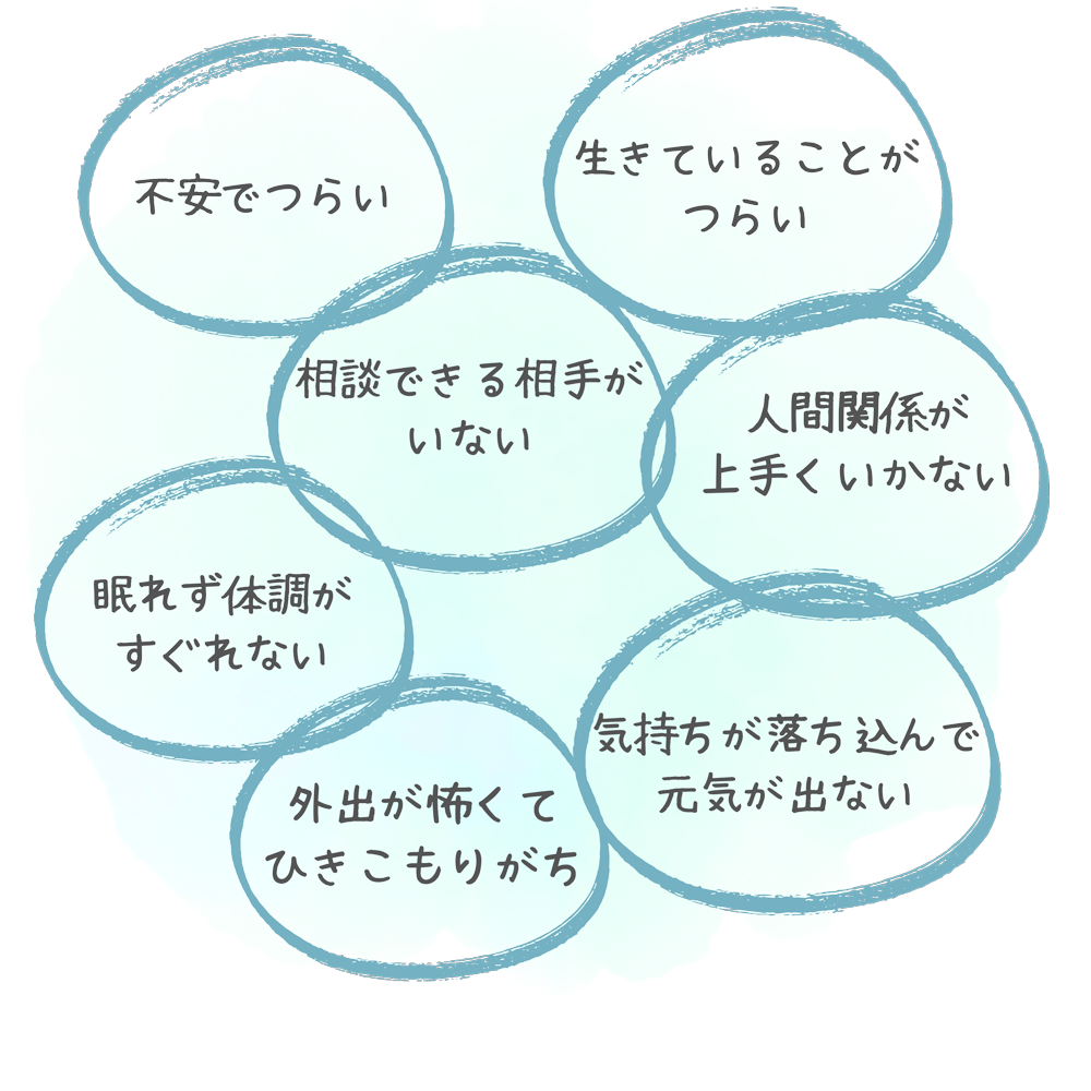 公式案内画像