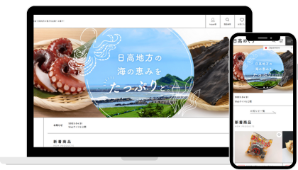 Ｌｉｆｔｃｏ合同会社 の写真