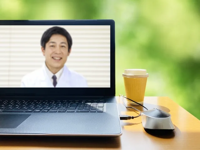 公式案内画像