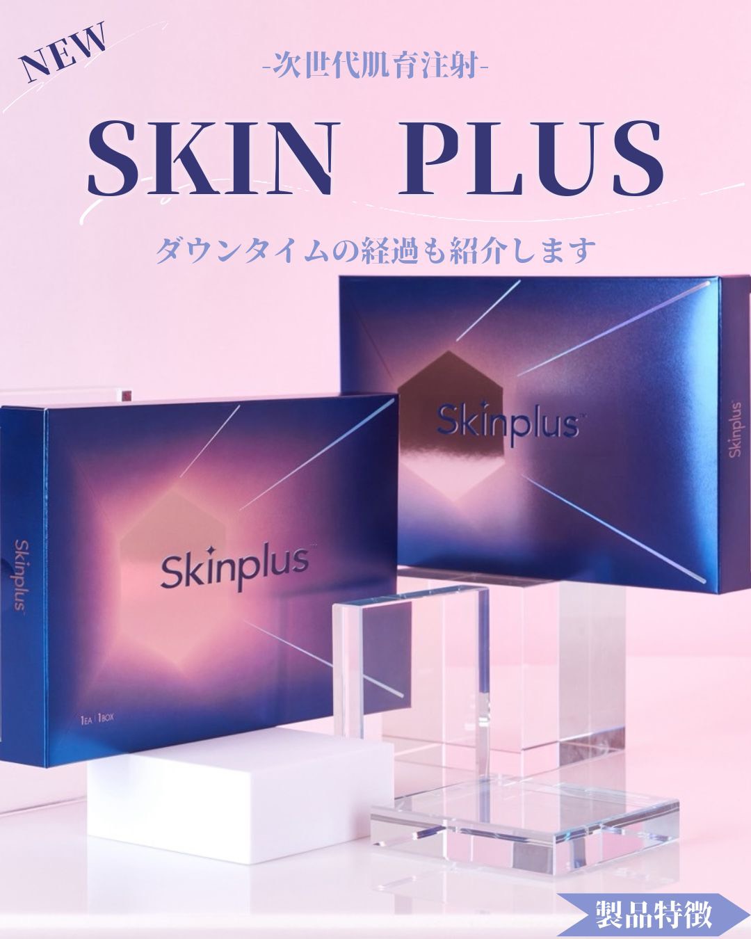 ＬＯＵＩＳ　ＣＬＩＮＩＣ の写真