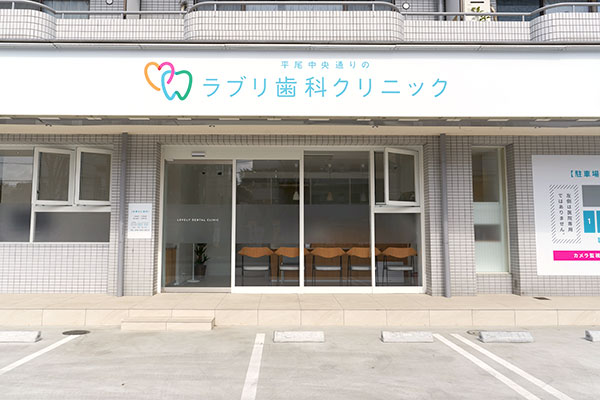 公式案内画像