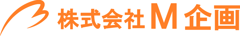 株式会社Ｍ企画