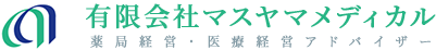 エール薬局
