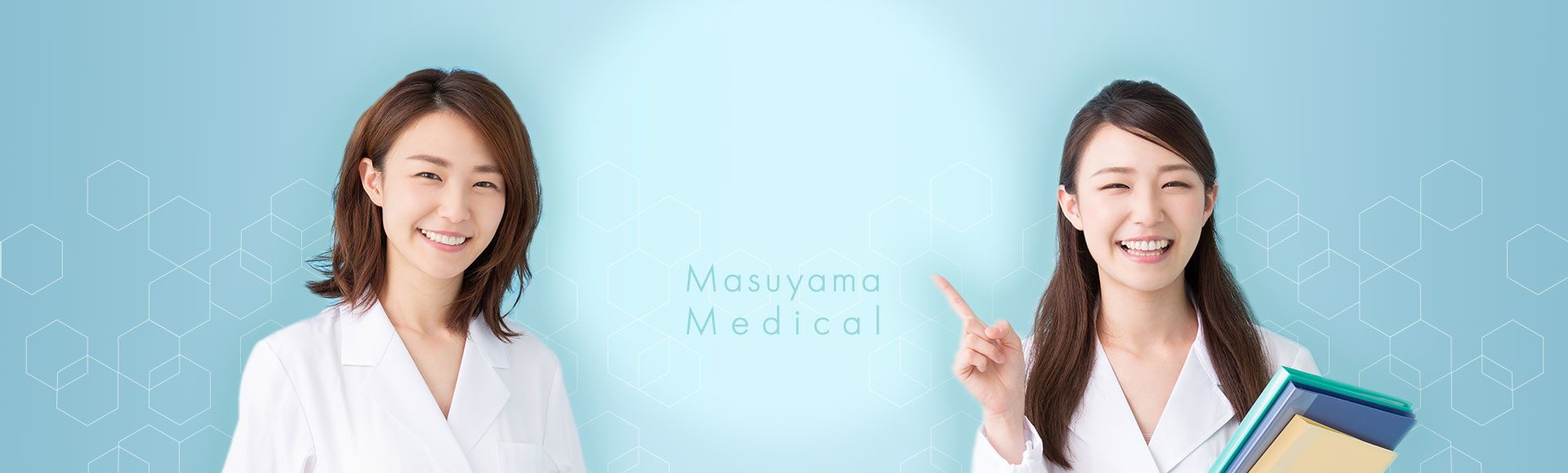 オウル薬局 の写真