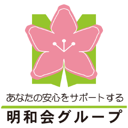 北広島病院