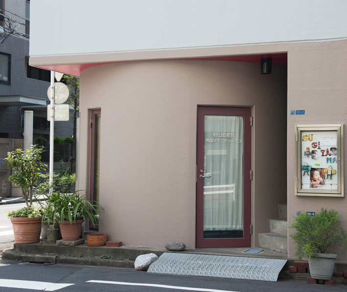 公式案内画像