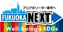株式会社マルミ吉住組 の写真