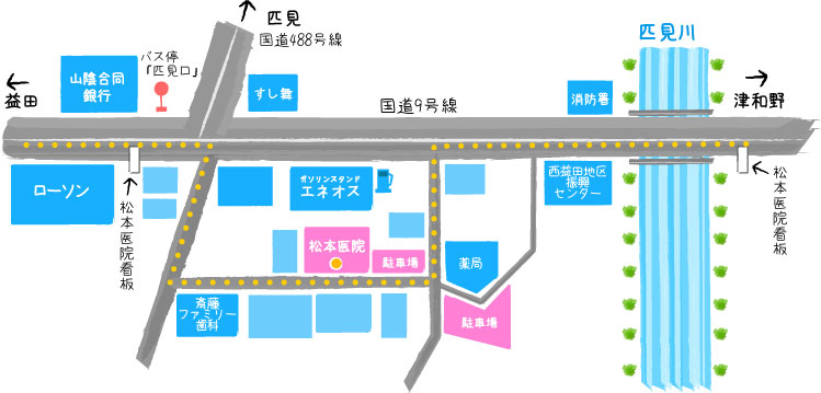 公式案内画像