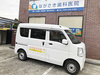 公式案内画像
