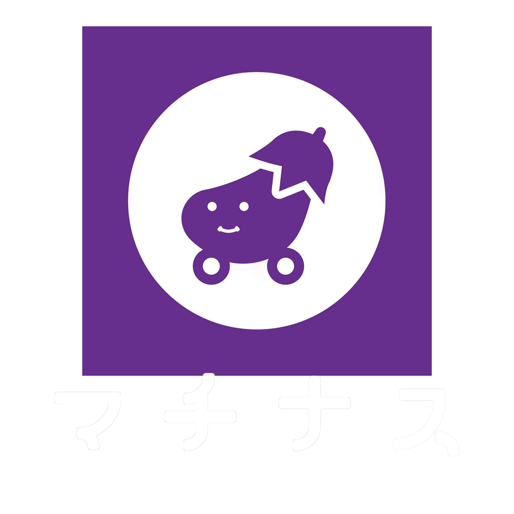 マチナス訪問看護ステーション