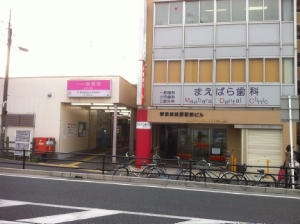 公式案内画像