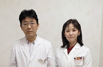 医療法人社団前田会　前田内科眼科 の写真