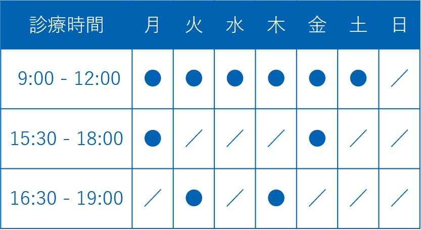 公式案内画像