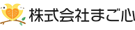 ナースステーションまごの手