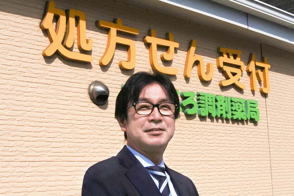 公式案内画像