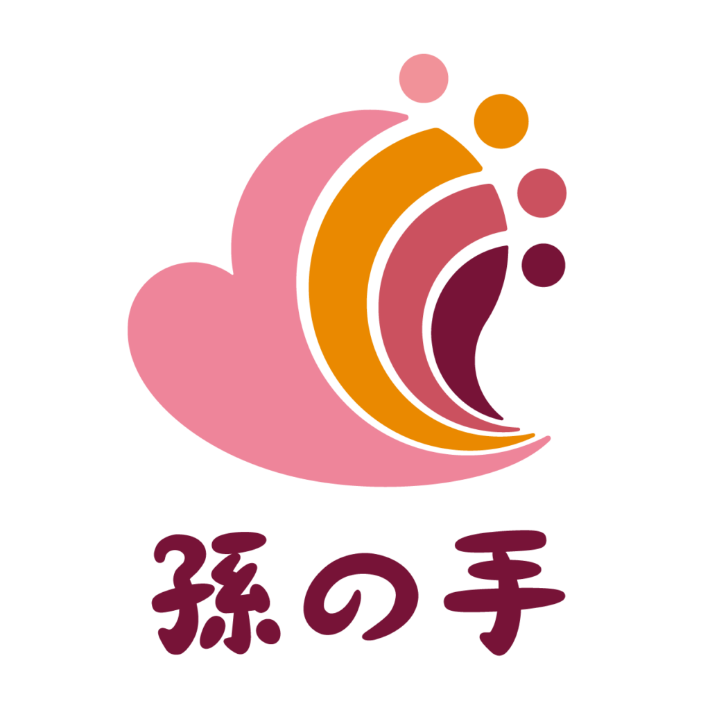 訪問看護ステーション孫の手・こまいぎ