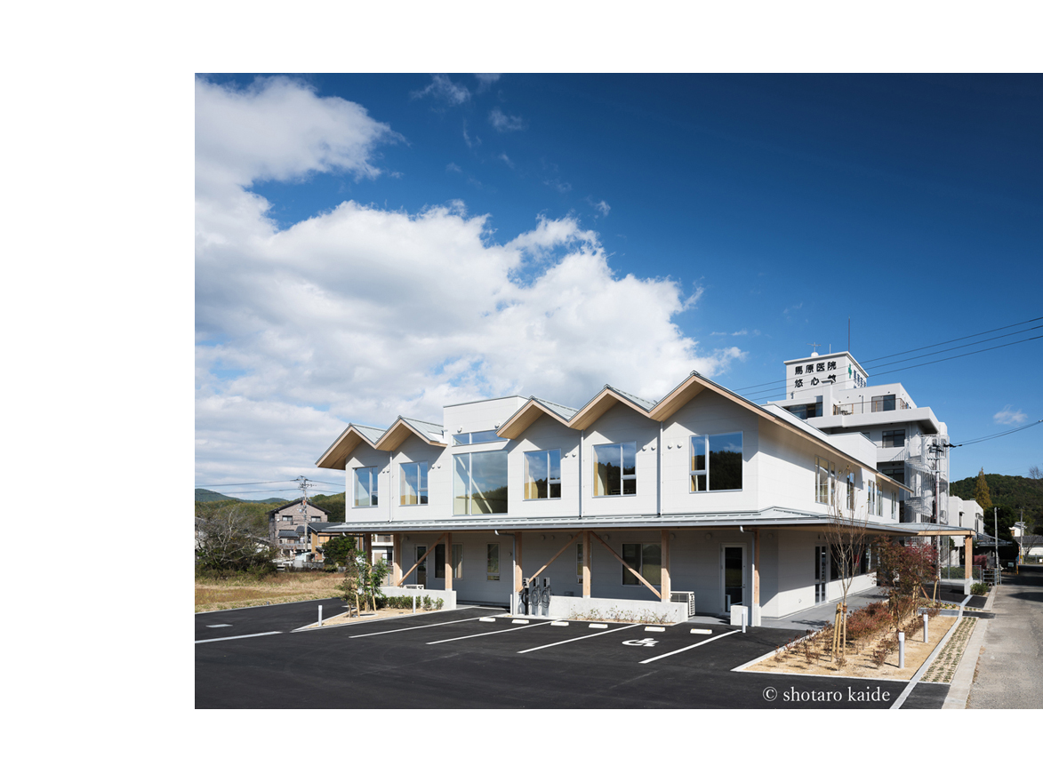 医療法人 新心会 馬原医院 の写真