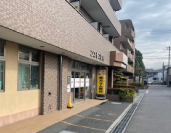 公式案内画像
