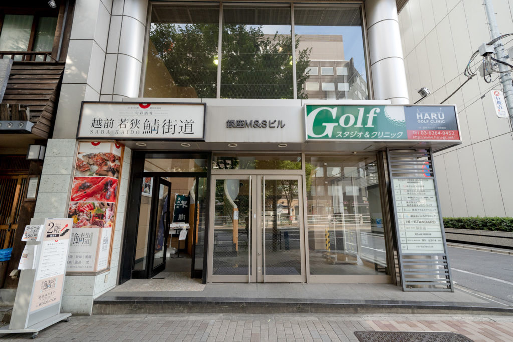 公式案内画像