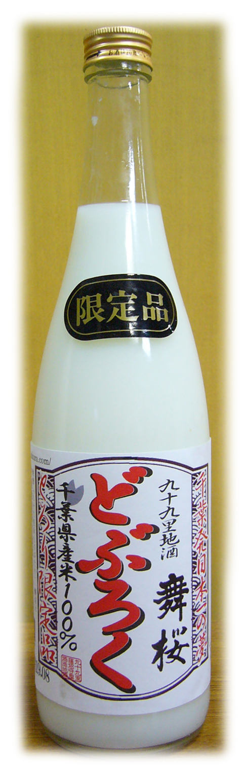 公式日本酒ページに掲載された舞桜どぶろくのボトル