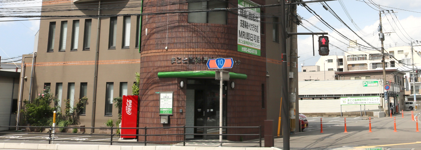 公式案内画像