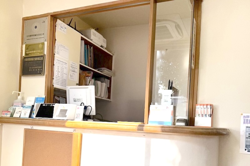 公式の医院紹介に掲載された受付