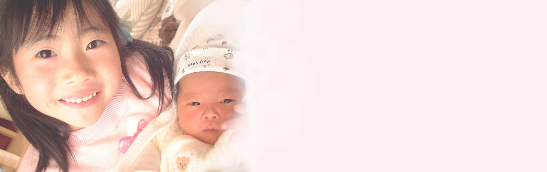 マミーズ助産院 の写真