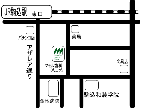 医療法人社団 守友会 マモル歯科クリニック の写真