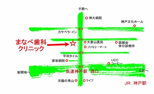 公式案内画像