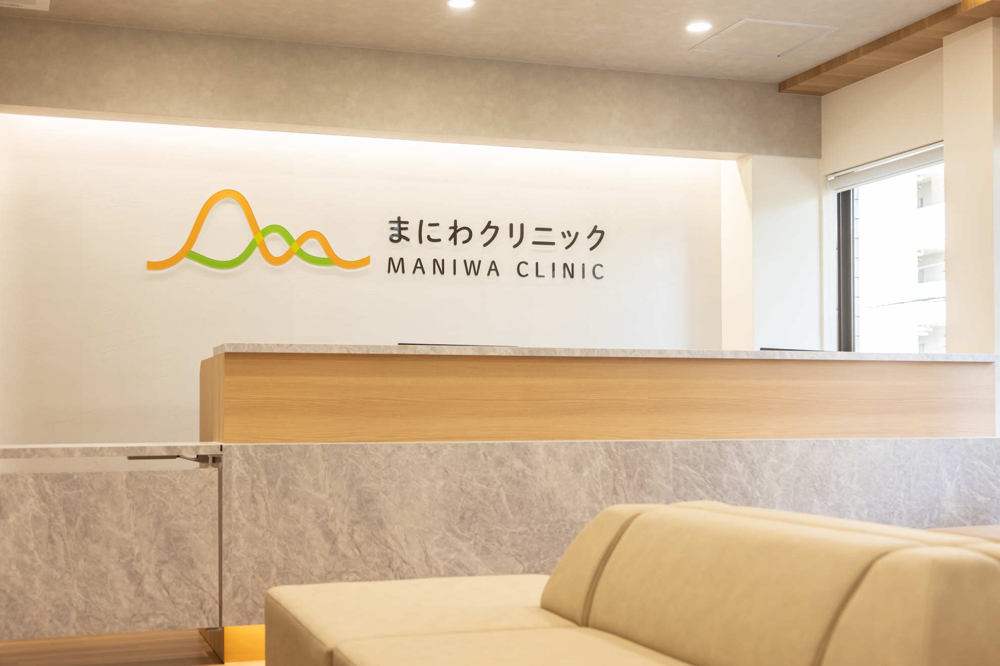 公式案内画像