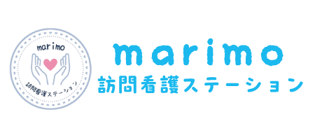 marimo訪問看護ステーション