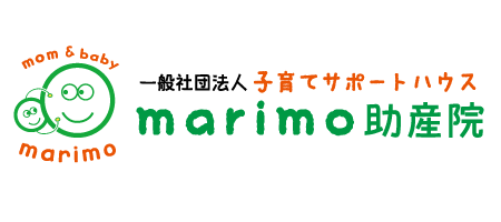 一般社団法人　子育てサポートハウスｍａｒｉｍｏ助産院