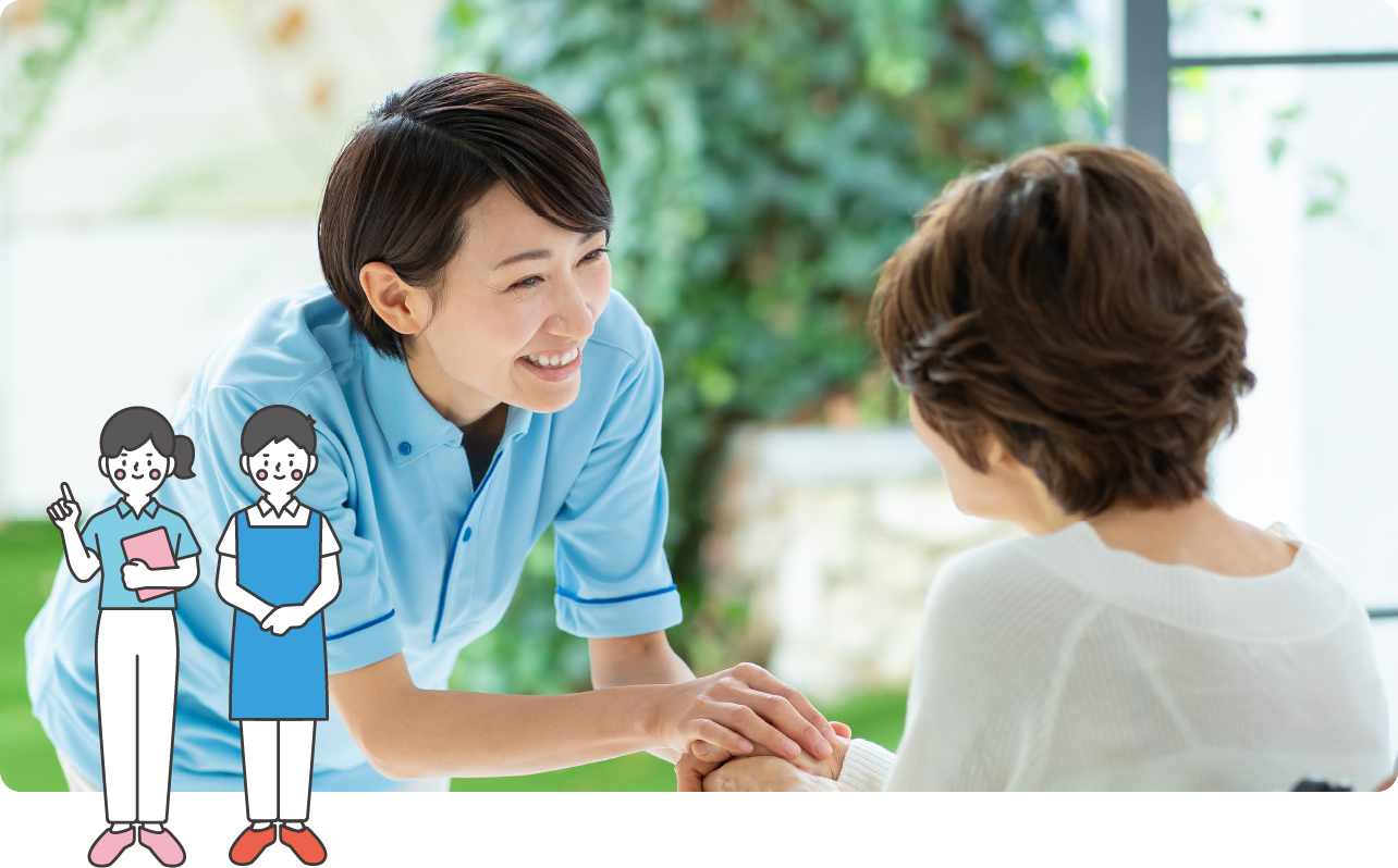 訪問看護まるい亀さん の写真