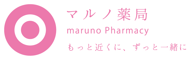 マルノ薬局 桜ケ丘店
