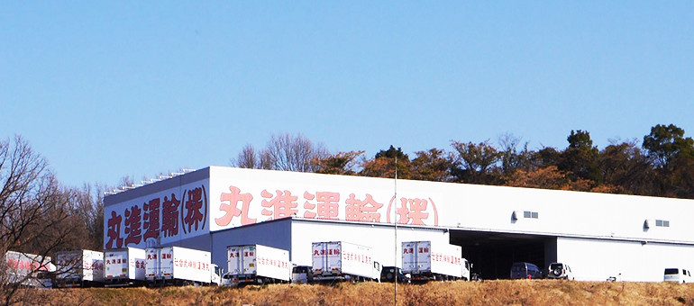 南大阪物流センター(倉庫5,000㎡/土地14,000㎡)