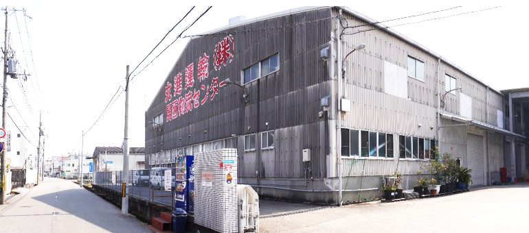丸進運輸株式会社 の写真